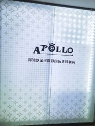 -iplus爱家高端孕妇摄影
