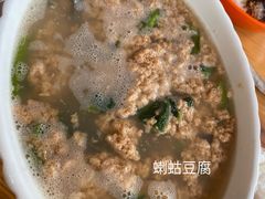 -可心烤鱼