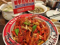 -阿财老铺·老蚌埠龙虾城(华夏总店)
