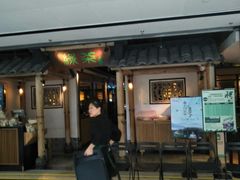门面-绿茶餐厅(广州天河城店)