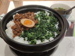 -和府捞面(欧亚卖场店)