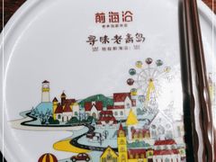 -前海沿·青岛菜(大拇指广场石老人店)