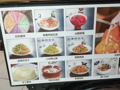 -春饼先生·北京烤鸭(甘井子万达店)