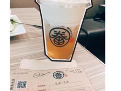 -眷茶(大卫城10楼店)