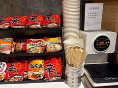 -火炉火自助餐(五道口购物中心店)
