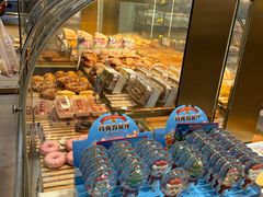 -爱维尔阳光蛋糕(独墅湖邻里中心店)