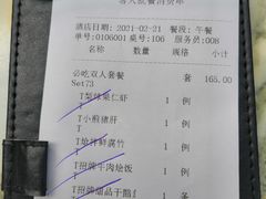 -小吊梨汤·北京菜(香山店)