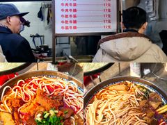 -牛师傅牛肉面(尚隆路店)