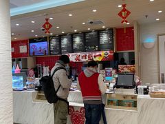 -85度C(上海广元店)
