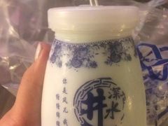 -老地方猫儿面(磁器口店)