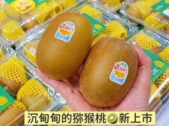 -华润万家(荔湾店)