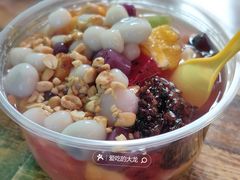 -夏食光安顺小舒冰粉冰浆(甲秀楼店)