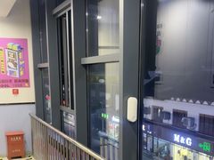 -网鱼电竞(上海青浦朱家角店)