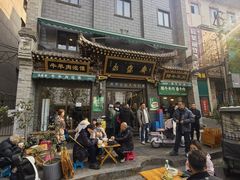 -老刘家永盛斋·传统泡馍(东关南街店)