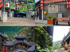 -崇州市街子古镇