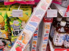 -KKV(深圳宏发大仟里店)