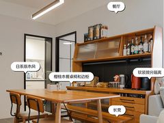 -住范儿家装·整体家装·装修设计