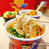 魔都宝藏小吃店· 辣王辣后 辣得爽吃得香！
