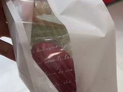 -檗谷·面包·咖啡·轻食(华贸天地店)