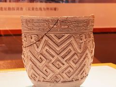 -安阳博物馆
