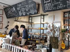 -唐咖精品咖啡(大理古城手冲店)