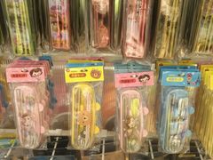 -名创优品(北京新中关购物中心地铁层店)