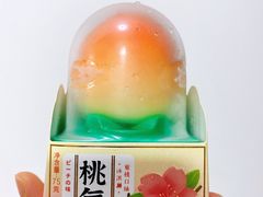 -全家便利店(莲花池东路店)