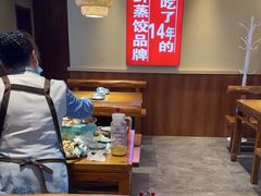 -倍儿美海鲜大排挡·非遗海鲜蒸饺(洋货店)