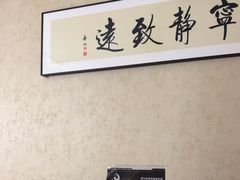 -剧狐剧本杀·月球探案馆(人民广场1号店)