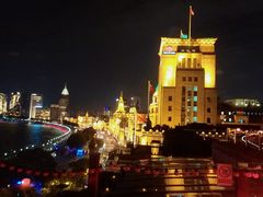 -罗斯福色戒酒吧(外滩店)