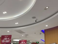 -雅悦齿科(顾村公园店)