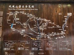 景点-丹东凤凰山景区