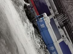 -绍兴启迪乔波冰雪世界