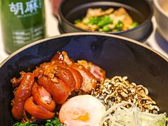 -胡麻(静安嘉里店)