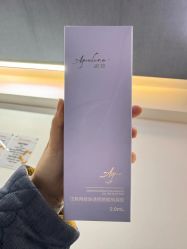 -Yestar重庆艺星医疗美容医院