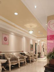 -北京俪婴妇产医院(朝阳大悦城店)