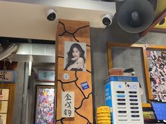 -欧巴烤肉(创富世纪店)