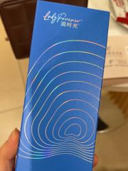 -Yestar宁波艺星整形医院