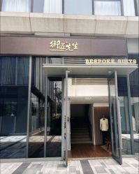 -Mr.Royal御匠先生·手工全麻衬衣西服定制