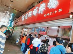 -秦氏环球炸鸡(解放北路店)