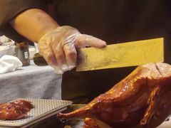 -羲和雅苑•北京烤鸭(平安国际金融中心店)