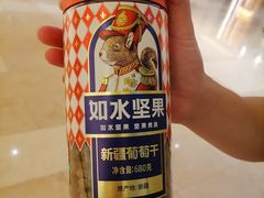 -Olé精品超市(广州太古汇店)
