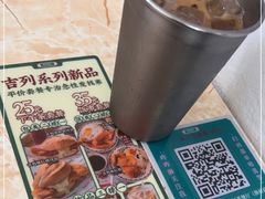 -渔记茶餐厅(渔村店)