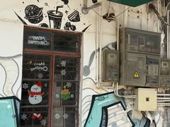 -渔记茶餐厅(渔村店)