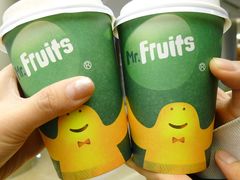 杯子-Mr.Fruits水果先生(蓝色港湾店)