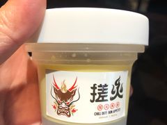 -搓火大都会(广安门总店)