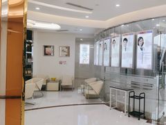 -泰康拜博口腔(凯迪大厦店)