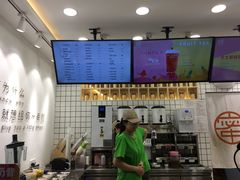 -蜜城之恋(1818时尚大道美食城店)