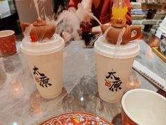 -山四砂锅(太原钟楼街店)