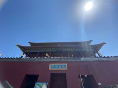 -横店影视城明清宫苑园区